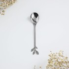Ложка чайная с фигурной ручкой «Наслаждаться каждым мгновением», 2.5×12 см - Фото 5