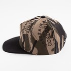 Кепка детская MINAKU "Камуфляж" цвет зелёный-бежевый, р-р 50-52 - фото 34736998