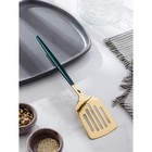 Лопатка перфорированная из нержавеющей стали Magistro «Грэйс», длина 26 см, цвет ручки зелёный, цвет головы золотой - фото 53366208