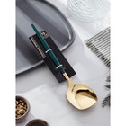 Лопатка из нержавеющей стали Magistro «Грэйс», длина 26 см, цвет ручки зелёный, цвет головы золотой 7354128