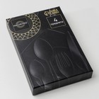 Набор столовых приборов из нержавеющей стали Magistro Giant, 4 предмета, цвет серебряный 7354152 - фото 14654513