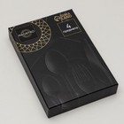 Набор столовых приборов Magistro Tradition, 4 предмета, цвет чёрный 7354155