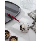 Половник из нержавеющей стали цельнотянутый Magistro «Грэйс», h=24 см, цвет ручки красный, цвет головы серебряный - фото 24607621