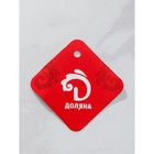 Шумовка Доляна Simple, h=28 см, цвет серебряный - фото 26937236