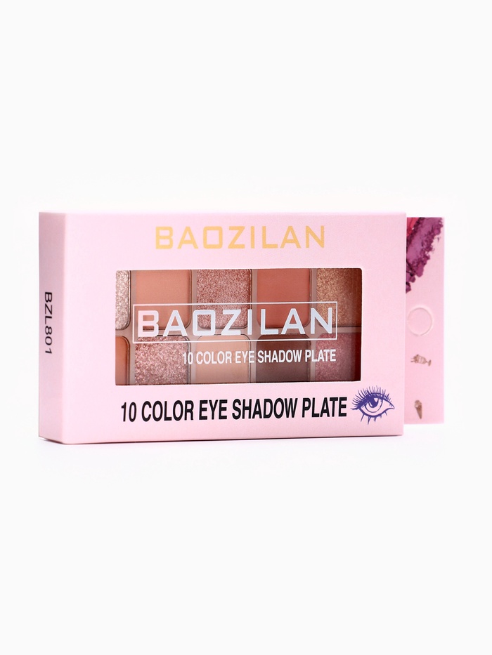 Палетка теней для век, 10 цветов - Фото 1