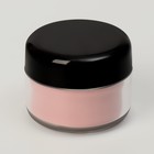 Акриловая пудра для ногтей, камуфлирующая, 15 гр, цвет розовый - фото 6529113