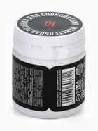 УЦЕНКА Жевательная резинка в банке «Буква Ю», 40 г - Фото 5