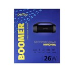 Портативная колонка Perfeo BOOMER, FM, MP3, microSD, USB, AUX, 26 Вт, 3600 мАч, черная - фото 51320916 Портативная колонка Perfeo BOOMER, FM, MP3, microSD, USB, AUX, 26 Вт, 3600 мАч, черная - фото 51320916