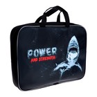 Папка для труда, А4, текстильная, 35×27×7 см «Акула» - Фото 3