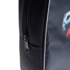 Папка для труда, А4, текстильная, 35×27×7 см «Акула» - Фото 5