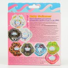 Круг надувной на шею для купания новорожденных - фото 31907795