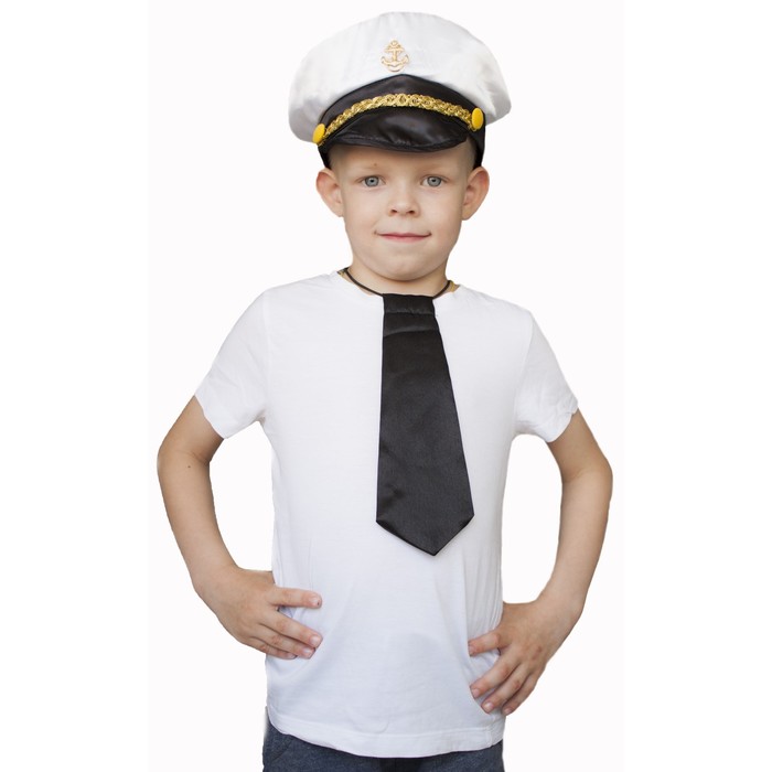 Карнавальный набор «Капитан», 5-7 лет, рост 122-134 см - Фото 1