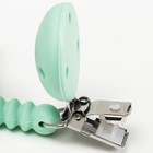 Держатель для соски - пустышки «Кольца», силиконовый, цвет зеленый - фото 21464775 Держатель для соски - пустышки «Кольца», силиконовый, цвет зеленый - фото 21464775