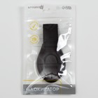 Блокиратор для дверей и ящиков, универсальный, тканевый, 22 см, коричневый, Крошка Я - Фото 4