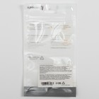 Блокиратор для дверей и ящиков, универсальный, тканевый, 22 см, коричневый, Крошка Я - Фото 5