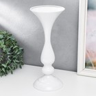 Подсвечник металл на 1 свечу "Изящный" белоснежный 32х13х13 см - фото 22803008