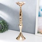 Подсвечник металл на 1 свечу "Изящный" золотой 50х13х13 см 7119358 - фото 16340445