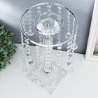 Подсвечник акрил на 1 свечу "Хрустальные капли" серебро 34х20х20 см - фото 25495043