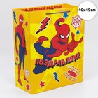 Пакет подарочный "Поздравляю" 40х49х19 см, упаковка, Человек-паук - фото 21464824