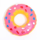 Игрушка пищащая "Пончик" для собак, 8,5 см, розовая - Фото 2