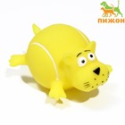 Игрушка пищащая "Собакомяч" для собак, 10 см, жёлтая - фото 6529325