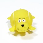 Игрушка пищащая "Собакомяч" для собак, 10 см, жёлтая - фото 6529326