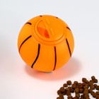 Игрушка-шар под лакомства "Баскетбол", 8 см, оранжевая - Фото 2