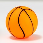 Игрушка-шар под лакомства "Баскетбол", 8 см, оранжевая - Фото 3