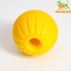 Мяч из EVA плавающий, для дрессировки, 7 см, жёлтый - фото 9539583