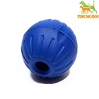 Мяч из EVA плавающий, для дрессировки, 7 см, синий - фото 318756015
