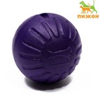 Мяч из EVA плавающий, для дрессировки, 7 см, фиолетовый - фото 318756018
