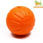 Мяч из EVA плавающий, для дрессировки, 7 см, оранжевый - фото 318756022