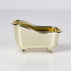 Ванночка декоративная  Gold, 12 х 6 х 7 см - Фото 2
