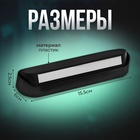 Табличка Cartage, для номера телефона с крышкой, люминесцентные цифры, черный - Фото 2