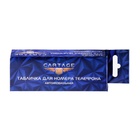 Табличка Cartage, для номера телефона с крышкой, люминесцентные цифры, черный - Фото 6