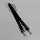 Ручка для сумки лакированная, с карабинами, 60 ± 1 см, цвет чёрный - фото 7181215