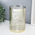 Подсвечник на 1 свечу «Полоски», под золото, 15×10×10 см 7363633