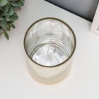 Подсвечник на 1 свечу «Полоски», под золото, 15×10×10 см 7363633