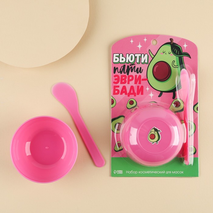 Набор для приготовления масок«Бьюти пати» 25951