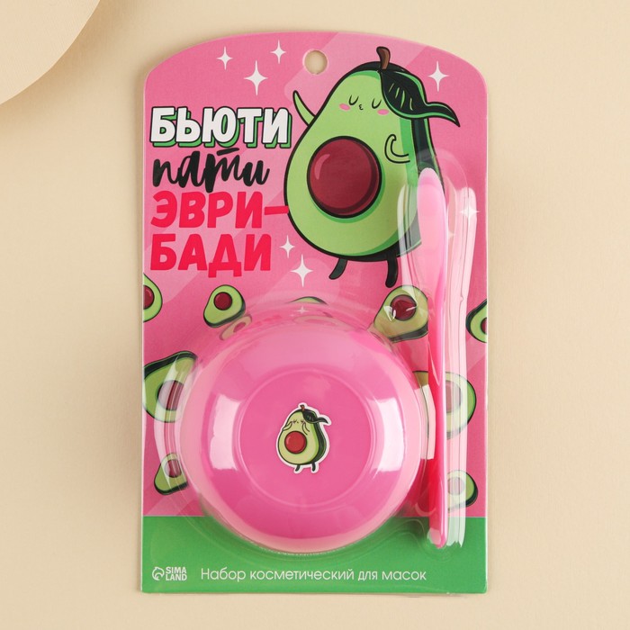 Набор для приготовления масок«Бьюти пати» 25951