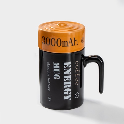 Кружка с крышкой «Энергия», 350 мл, керамика