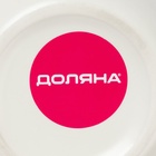 Чайная пара «Котик», 3 предмета: чашка 200 мл, блюдце 18.8×13.6 см, ложка, керамика, белая - Фото 11