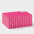 Чайная пара «Котик», 3 предмета: чашка 200 мл, блюдце 18.8×13.6 см, ложка, керамика, белая - Фото 12