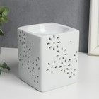 Аромалампа керамика с подставкой под свечу "Кружево цветочное куб" белый 9,5х8,5х8,5 см - Фото 1
