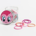 Набор резинок для волос в банке, 20 шт "Пинки Пай", My Little Pony - фото 9539869