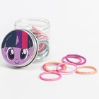 Набор резинок для волос в банке, 20 шт "Искорка", My Little Pony - фото 9539875
