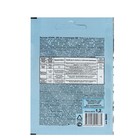 Средство от вредителей Актара (сухая), инсектицид, 1,2 г - Фото 2