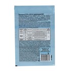 Средство от вредителей Актара (сухая), инсектицид, 3 г - Фото 2