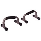 УЦЕНКА Упоры для отжиманий ONLYTOP, 23×13.5 см, цвет МИКС - Фото 3