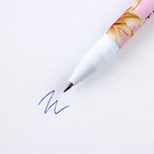 Ручка шариковая синяя паста 0.7 мм с колпачком «Ты прекрасна!» пластик софт-тач - Фото 4